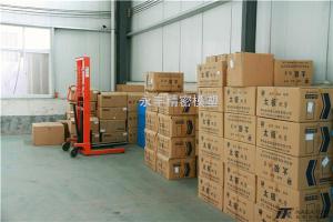 生產(chǎn)倉(cāng)庫(kù)01